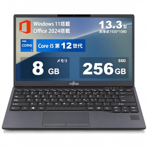 Amazon.co.jp: 【整備済み品】富士通ノートパソコンLIFEBOOK U9312第12